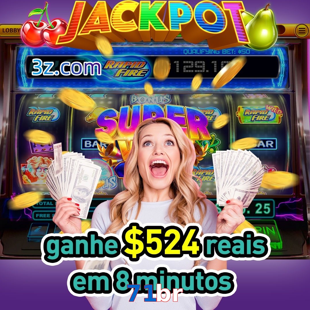 71br apk