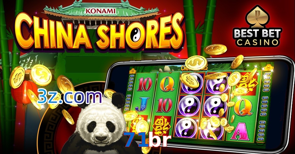 71br.com